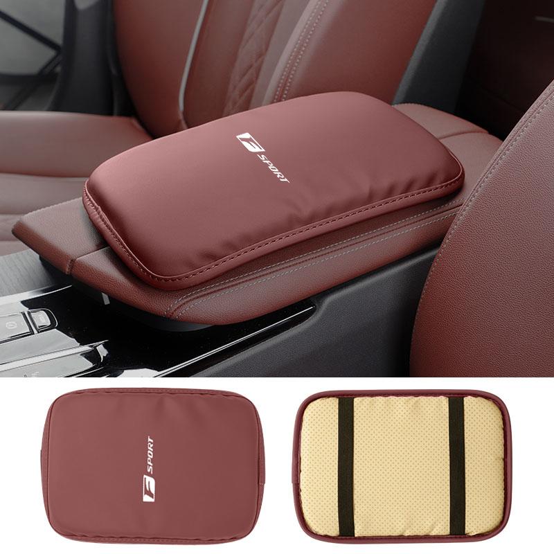 Lexus Car Armrest Cover Cushion Armrest Box Protective Pad For Lexus FSPORT LBX NX RX 350h 450h ES UX 300e GS GX IS LS LX CT LC