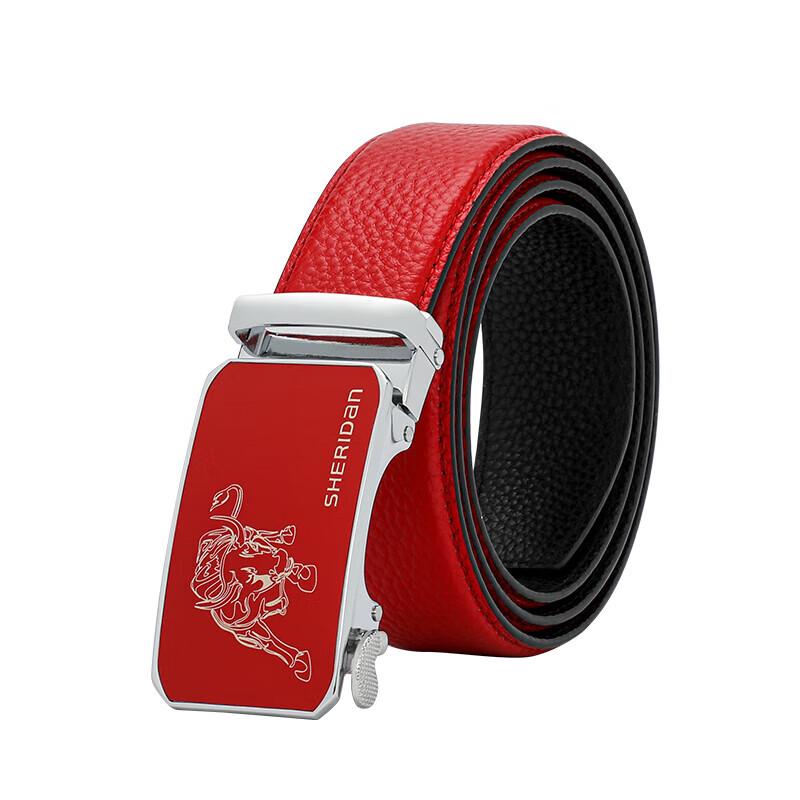 Xilaideng Reversible Leather Belt 110cm