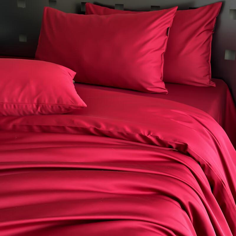 LISM Color-Block Long-Staple Cotton 4-Piece Bedding Set