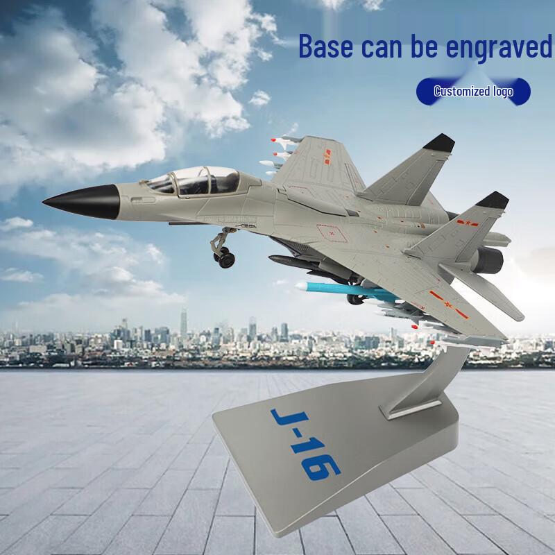 J-16 Fighter Jet Alloy Model
