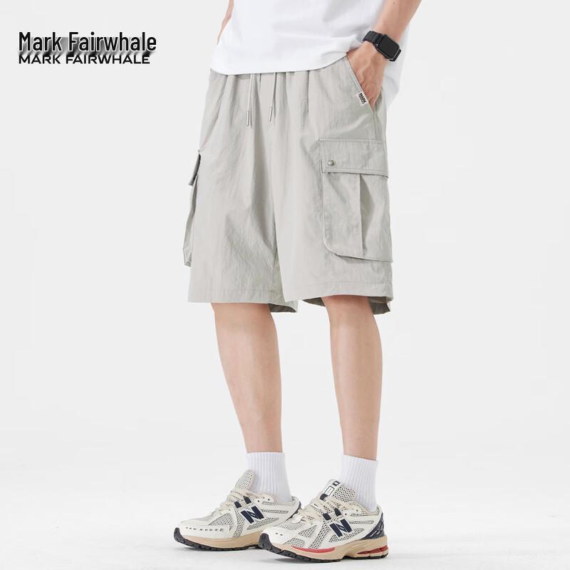 Men s Ice Silk Loose Wide-Leg Casual Shorts 4XL