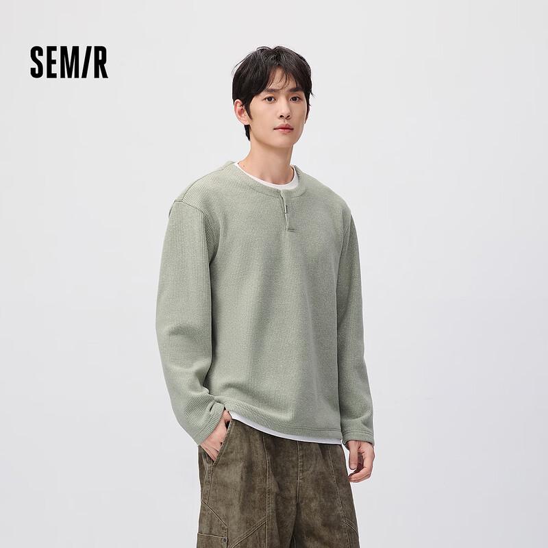 Semir Men's Winter Faux Two-Piece Crew Neck Knit Sweatshirt