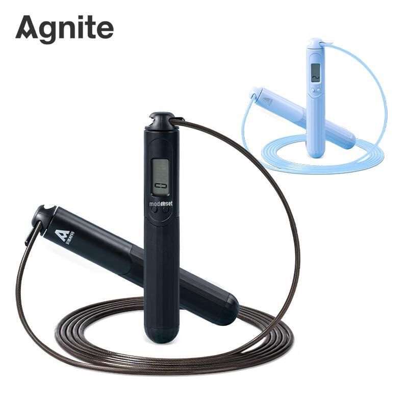 AngNet FT143 Electronic Counting Steel Wire Jump Rope