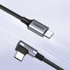 Ugreen Fast Cable Durable Angled Usb-C To Usb-C 0.5M Black