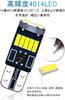 T10 LED Blue Explosive Position Lamp, T10 LED, Built-in Canceller, 5W, 15 Pcs, 4014