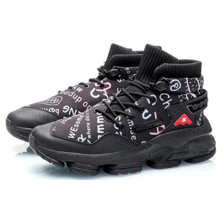 Li Ning CF Countflow AMMO 'Black' Non slip Lightweight High top Sports Casual Shoes Men's Black AGLP137-3