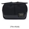 Yoshida Kaban Porter Heat Camera Case Pouch 703-07973 Black