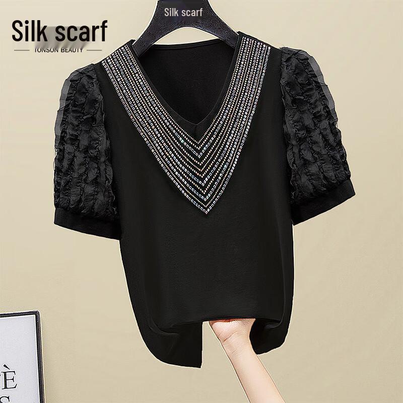 Camiseta de Moda para Mujer Sibaishere con Volantes de Pedrería y Patchwork