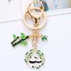 1PC Car Alloy Fashion New Cartoon Cute Panda Keychain Accessories Pendant DIY Bag