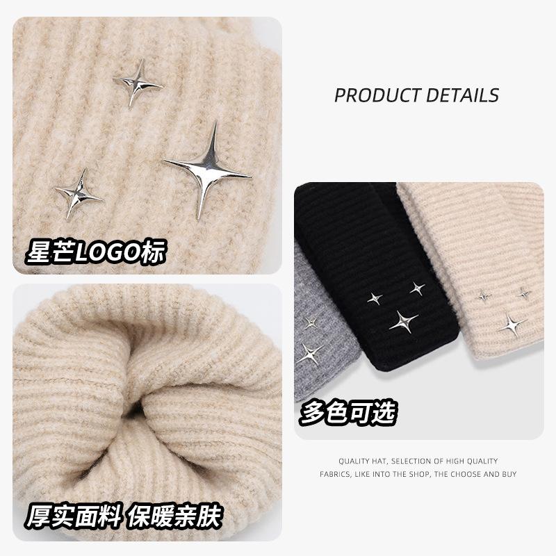 Star-patterned knitted hat for women, winter Japanese-style loose fit for large head circumference, warm and ear-protecting woolen hat, versatile and