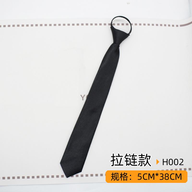 Tie Men'S Zipper Dress Black Glossy No Knot Lazy Women'S Long Short Narrow Edition Student Casual One Pull
