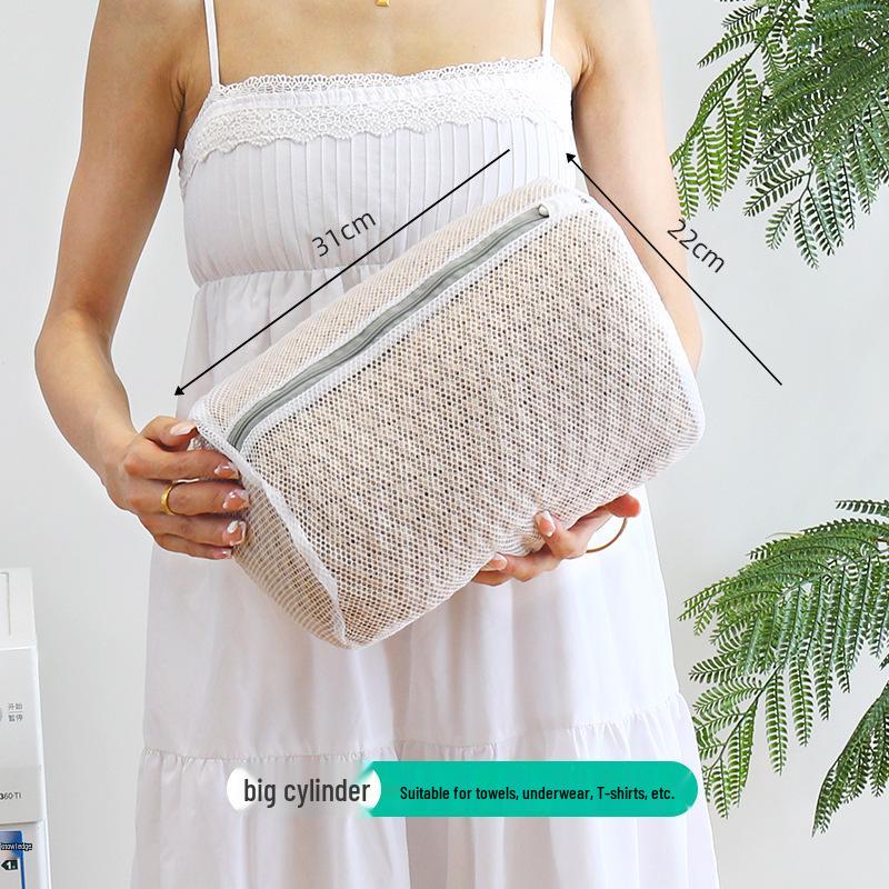 60g Thicker Gray Laundry Mesh Bag for Clothing Protection, Coarse & Fine Mesh, Lingerie & Bra Wash Bag, Nordic Style