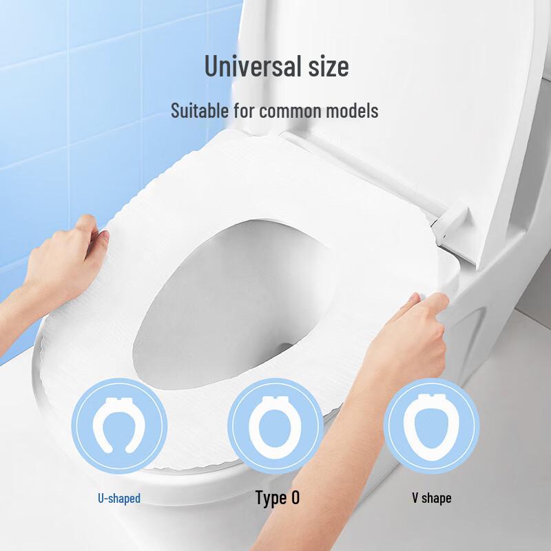 Zi Chu Disposable Toilet Seat Covers