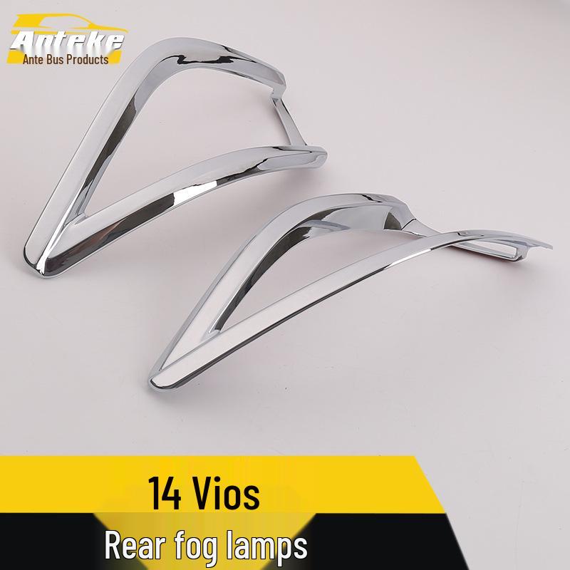 14 Vios Rear Fog Light Decorative Frame & Electroplated Tailgate Trunk Cover
