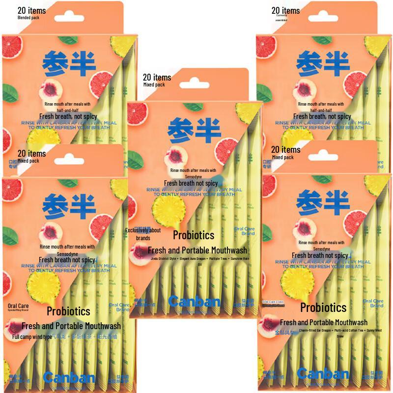 Canban Probiotic Fresh Mouthwash