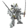 BANDAI SPIRITS (Bandai Spirits) HG Sakura Wars Mitsutake/Kai (Ichiro Okami) 1/20 Scale Color Code...