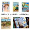 HANSILK 12-Piece Canvas Art Set 4 Sizes 3 Sheets Each Wooden Frame Oil Painting Canvas Panel Board Cotton-Polyester Blend Thick Oil Leak Prevention