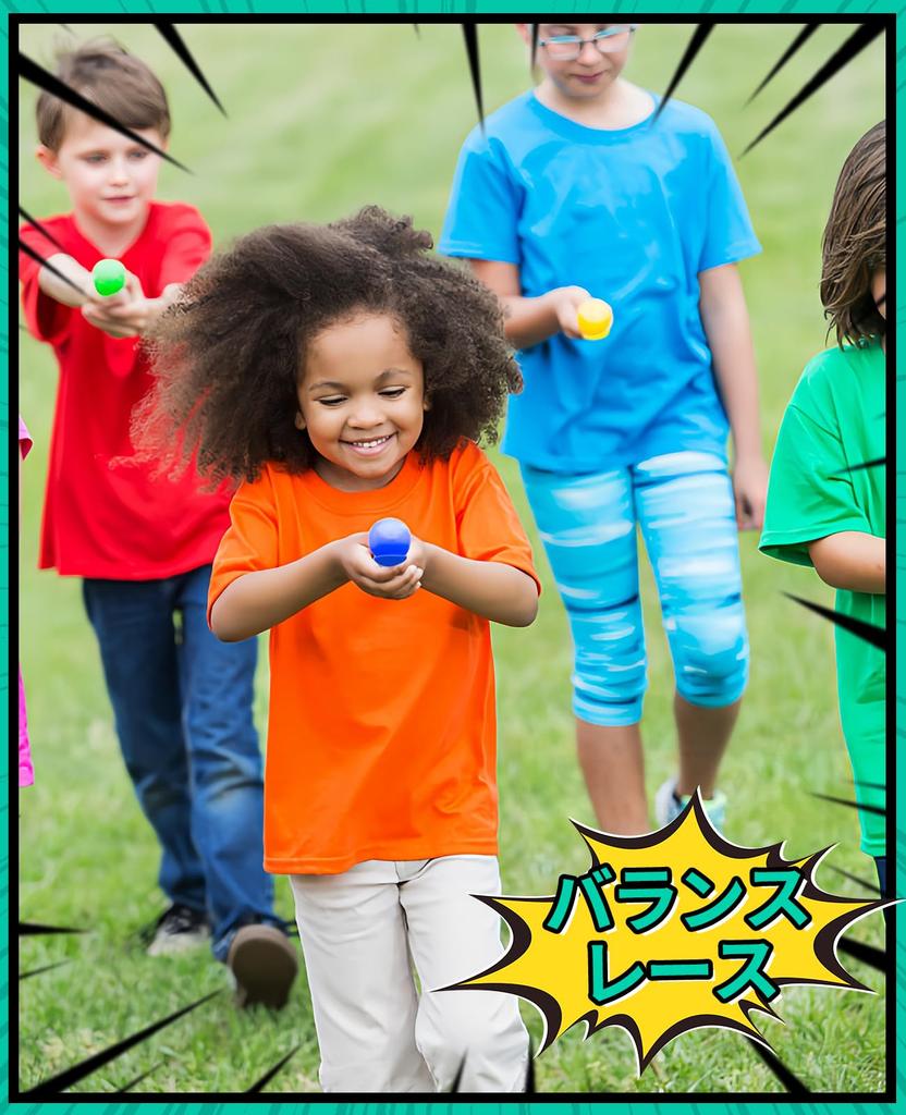 Outdoor Sports Set with Rings, Colorful Training Rings, Catch Ball, Hopscotch, Kids' Toys, Indoor and Outdoor Play, Exercise, Practice, Exercise,