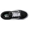 Vans Old Skool Comfy Cush Black White Unisex tenisky VN0A3WMAVNE