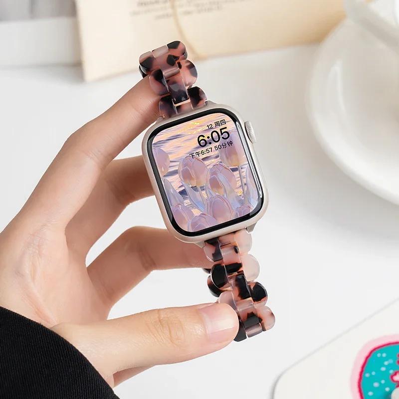 Resin Band For apple watch Ultra 49mm series 9-8-7 41mm 45mm correa 44mm 40mm Slim glacier Link bracelet iwatch 6 5 4 SE Strap