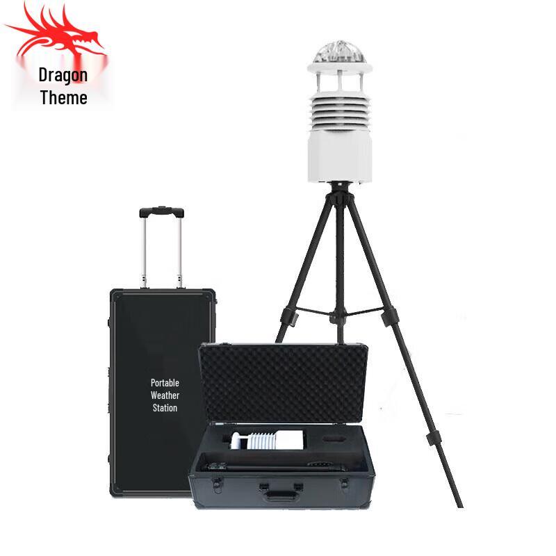 Longchan Portable Ultrasonic 6-in-1 Weather Station