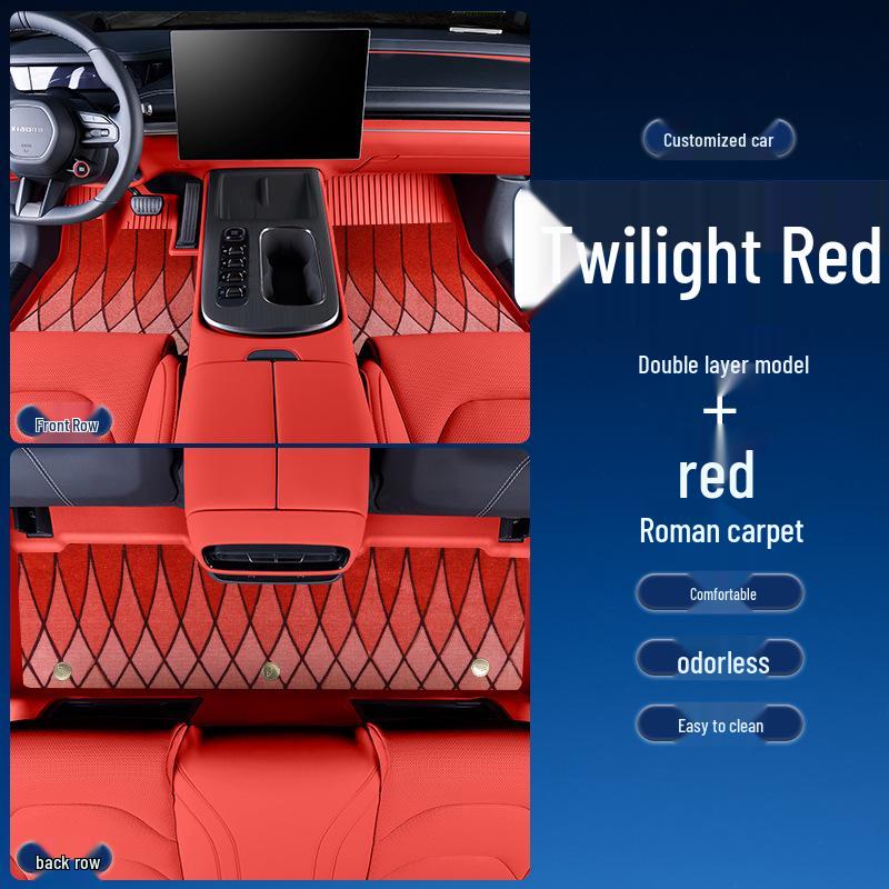 Full Coverage TPE Car Floor Mats for Peugeot 206 1.4L/1.6L (Yule Xuan Dong Edition, 2004-2008)