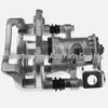 583101RA30: Compatible Rear Brake Caliper for 12-14 Dodge Attitude & Hyundai Accent.