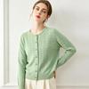 Lekasha 100% Pure Cashmere Women's Cable Knit Cardigan Sweater - Loose Fit for Autumn/Winter.