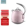 BEIDIN K203 304 Stainless Steel Electric Kettle CN Plug (adapter Included)