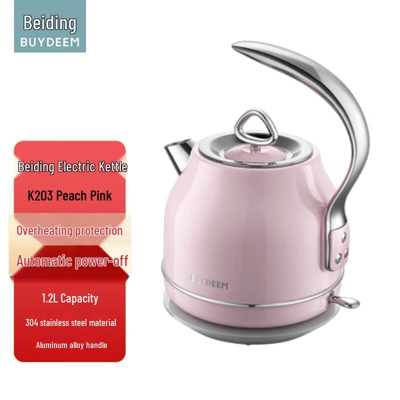 BEIDIN K203 304 Stainless Steel Electric Kettle CN plug (adapter included)
