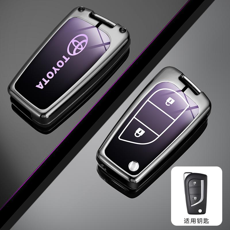 Husă de protecție din aliaj pentru cheie auto de la distanță Hot For Toyota pentru Toyota Auris Corolla Reiz Avensis Verso Yaris Aygo Rav4 Scion TC IM 2015 2016