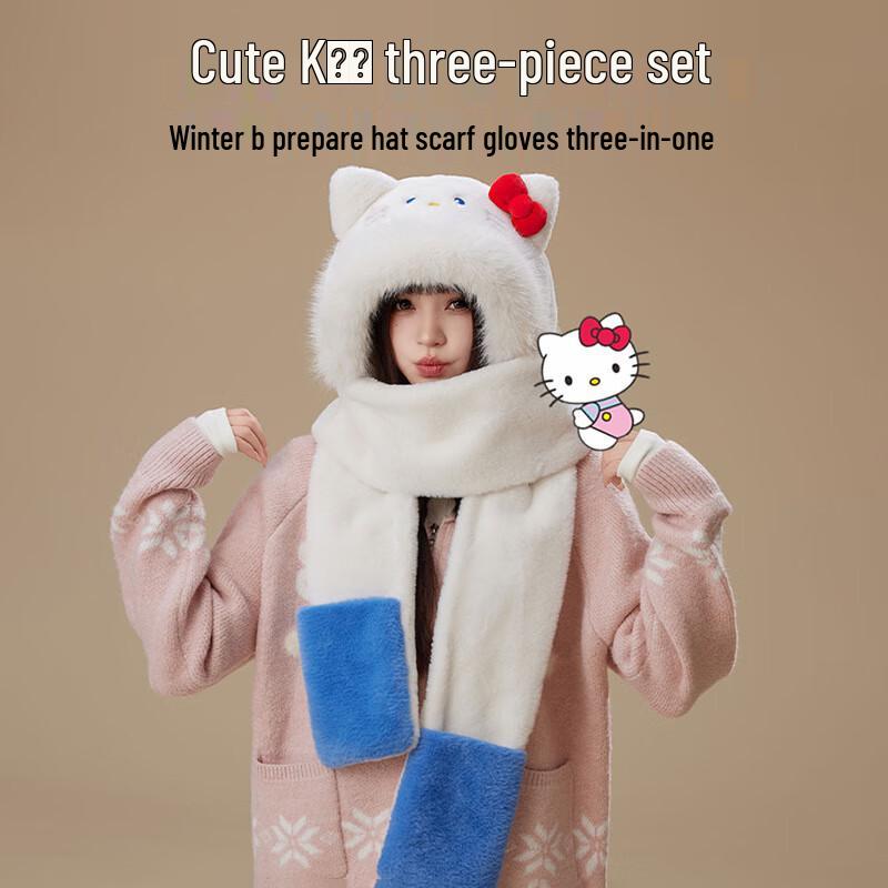Roztomilý zimní set: Čepice, šála a rukavice s kočičím motivem, 3dílná sada