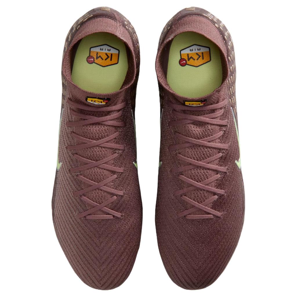 Nike Mercurial Superfly 10 Support Rebound Soccer Shoes Unisex Brown Purple FQ8692-200