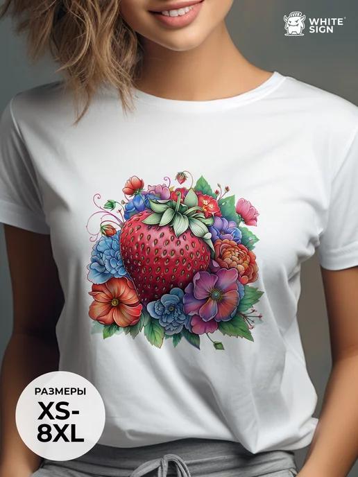 Oversized summer T-shirt: Strawberry and Flowers print M