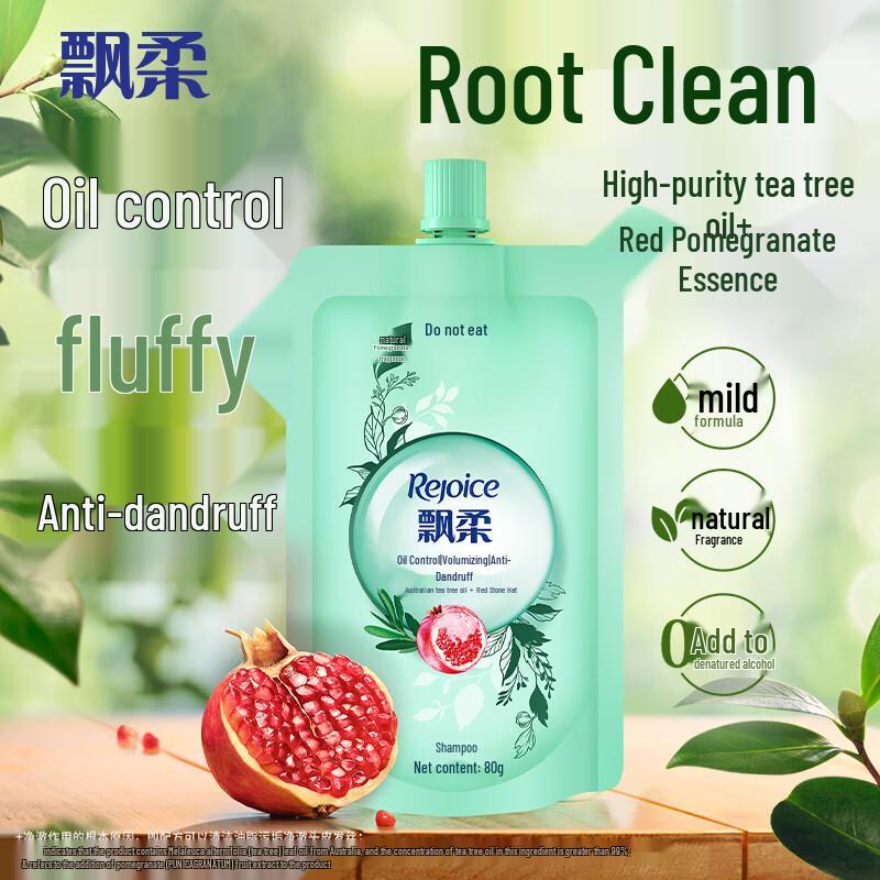 

Rejoice Oil Control Volumizing Shampoo