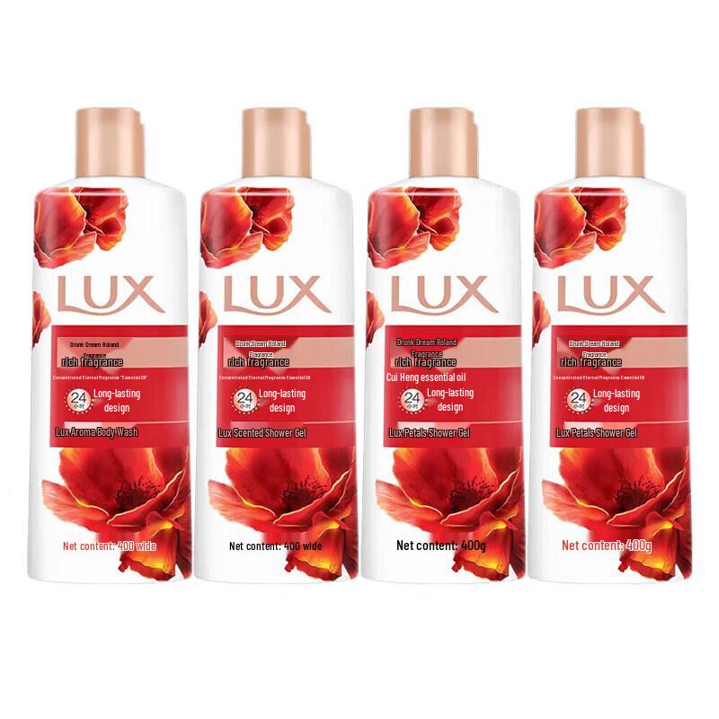 

LUX Shower Gel 4-Pack