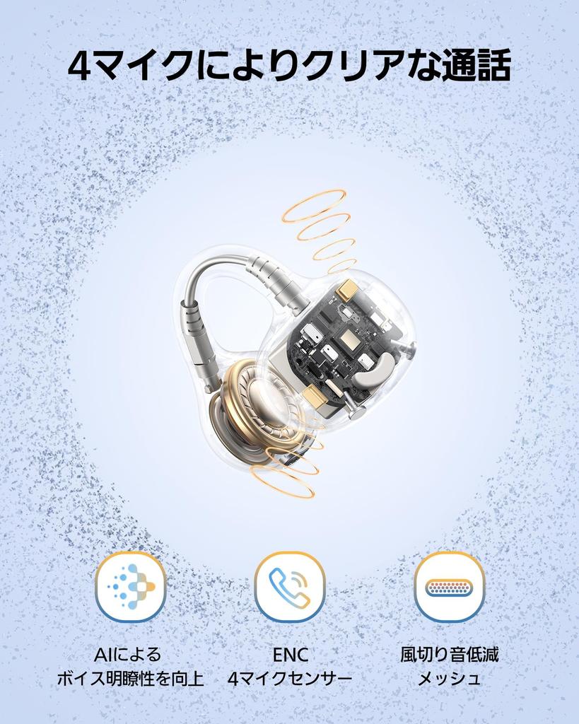 Écouteurs sans fil Baseus Bass BC1 avec crochets d'oreille jusqu'à 38 heures d'autonomie Bluetooth Fonction d'amplification des basses Étanchéité IP55 Application dédiée Son à volume élevé