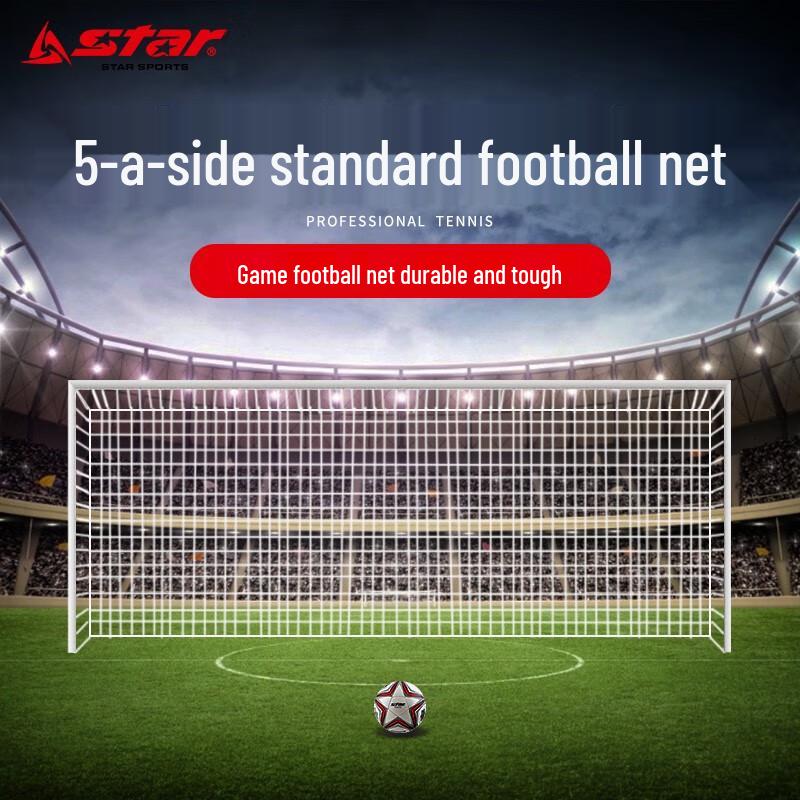Star 5-a-Side Football Goal Net