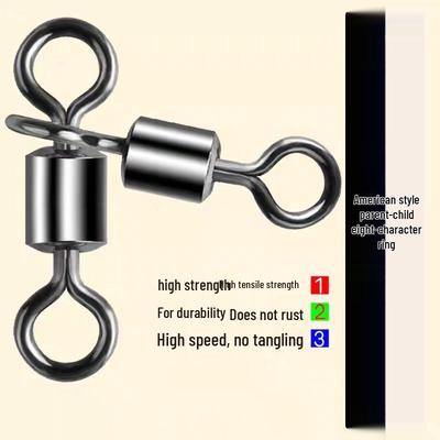 Double 8-Shaped Ring Connector: Swivel Lure Kite Fishing Rig with Three-Way Parent-Child Design