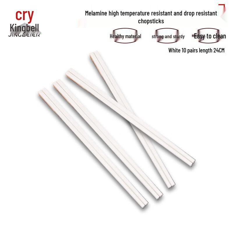 Jingbeier Reusable High-Temperature Melamine Chopsticks
