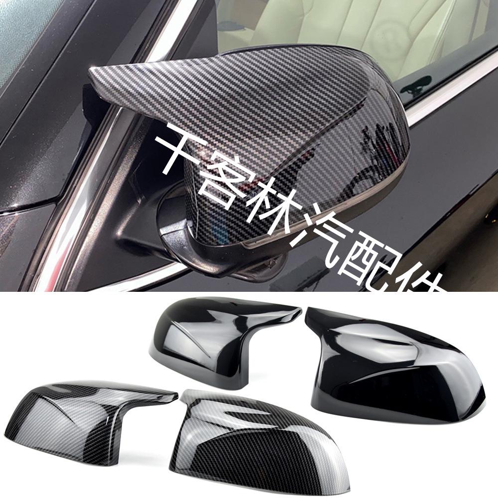 

Доступный: Глянцево-черные накладки на зеркала заднего вида из углеволокна для BMW X3 X4 X5 X6 F15 F16 Carbon Texture