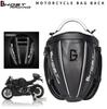 Motorcycle PU Leather Rear Seat Tail Bag Tool Bag Waterproof Carbon Fiber Color