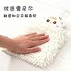 Super Absorbent Microfiber Hand Towel With Hook Loop Soft Cute Cartoon Design Kitchen Bathroom