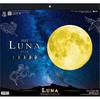 TODAN Luna Měsíční fáze 2027 Nástěnný kalendář CL27-1011 Průvodce japonskými astronomickými událostmi 36x38cm