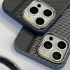 Carbon Fiber Style Case For iPhone 13 14 15 16 Pro Max Shockproof Strong Magnetic Magsafe Matte Anti-Fingerprint Case Cover Etui