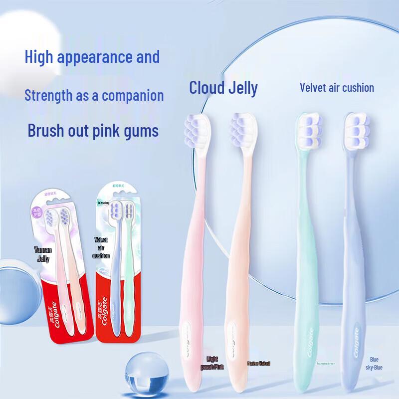 Colgate Cloud Jelly Soft Bristle Toothbrush 4-Pack