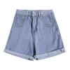Classic and Minimalist Fashion Versatile Rolled Edge Female Summer High-waisted A Word Show Thin Outside Wear Casual Wide-legged Pants Denim Shorts