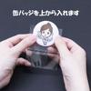 Transparent bag that can neatly fit can [Package Land] badges/57mm/100 pieces/OP30 70×60+30