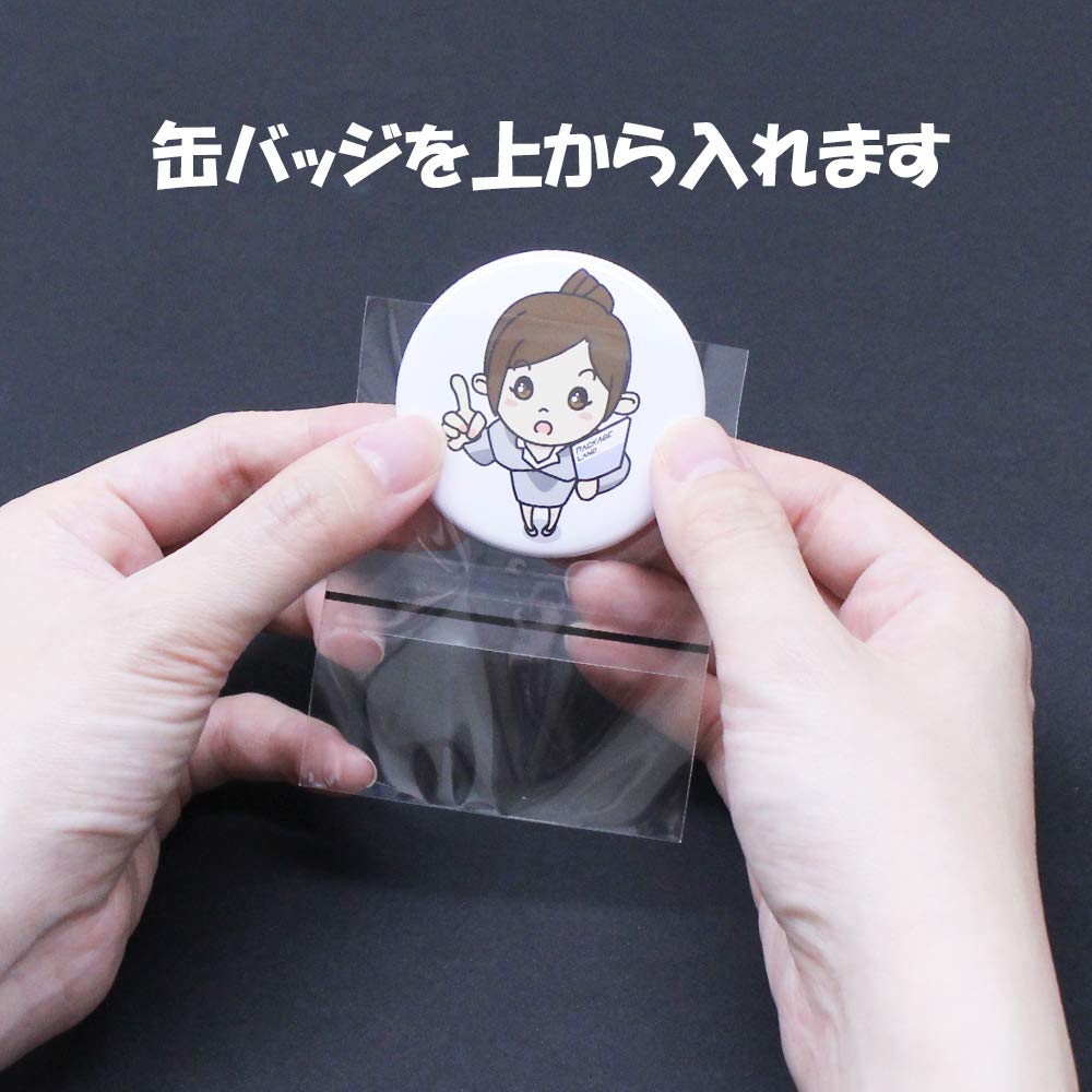 Transparent bag that can neatly fit can [Package Land] badges/57mm/100 pieces/OP30 70×60+30