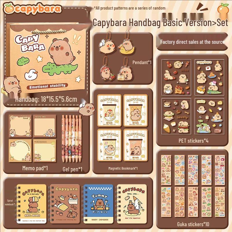 

Набор канцелярских товаров «Капибара»: Детский подарок на день рождения, Сувенир для вечеринки, Приз для ученика, Подарок на 1 июня для детского сада